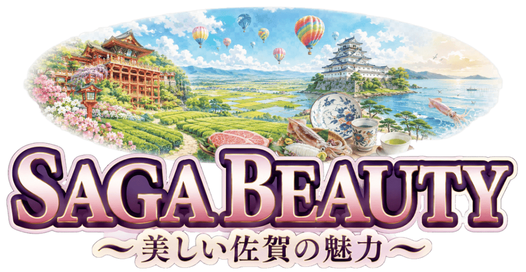 SAGA BEAUTY